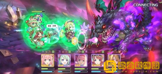 公主连结地下城EX2怎么过