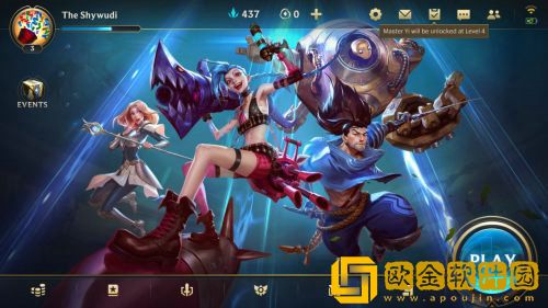 英雄联盟手游搜索不到好友怎么办 LOL手游搜索不到好友解决办法