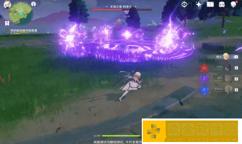 原神无相之雷怎么打