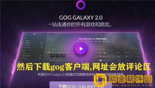 赛博朋克2077预约奖励在哪领