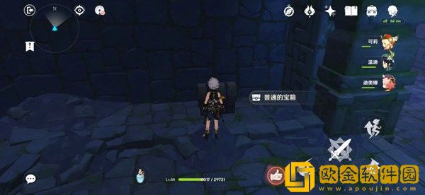 原神深渊的诱惑宝箱在哪