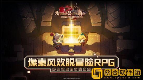 坎公骑冠剑农场怎么玩 农场玩法介绍