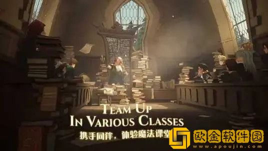 哈利波特魔法觉醒城堡彩蛋分布介绍 哈利波特魔法觉醒城堡彩蛋分别在哪里