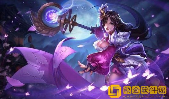 王者荣耀女英雄正能量图片