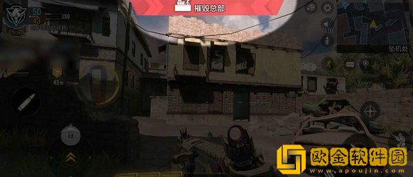 使命召唤手游总部站玩法攻略