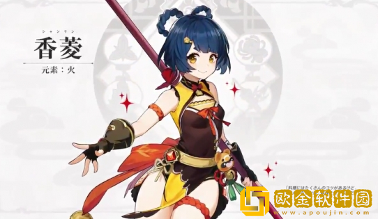 原神里零命五星和满命四星角色哪个好