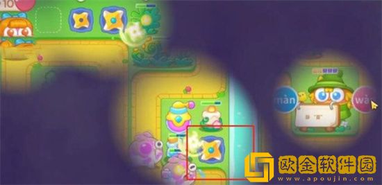 保卫萝卜4绿野奇缘第55关怎么过