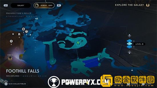 星球大战绝地幸存者宝箱怎么显示出来