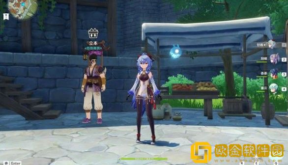 原神1.4立本在哪 原神4月百货奇货第三期活动攻略