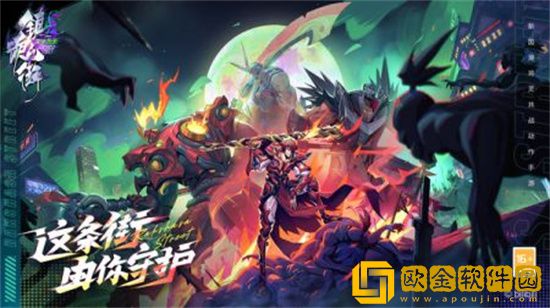 镇魂街天生为王寄灵人怎么晋升 寄灵人晋升方法