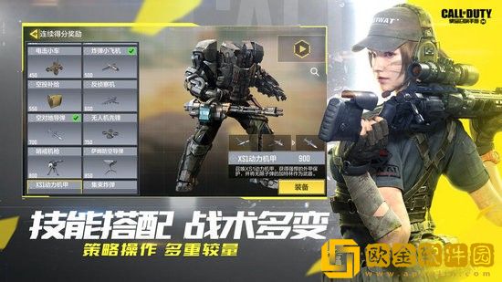 使命召唤黄金迷彩怎么获得 使命召唤黄金迷彩快速获取攻略