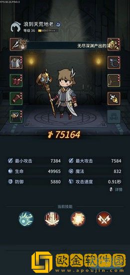 提灯与地下城密令大全2021 提灯与地下城密令兑换