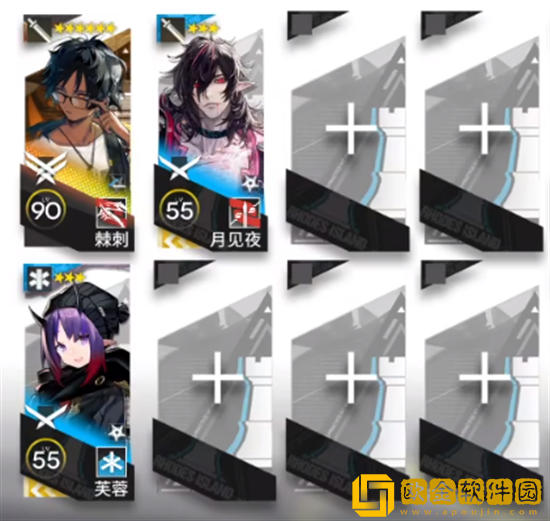 明日方舟冻原*场8怎么打