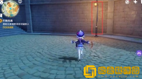 原神可疑的人任务怎么做