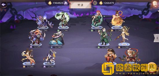 上古有灵妖刑天试炼怎么通过