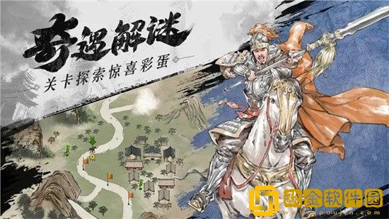 名将之弈四大嘟督怎么配队 四大嘟督配队攻略