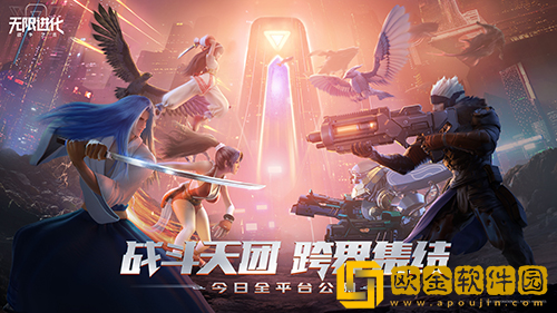 战争艺术无限进化阵容怎么搭配