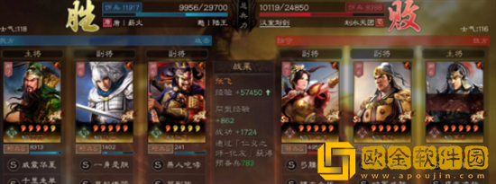 三国志战略版新版五虎枪怎么玩