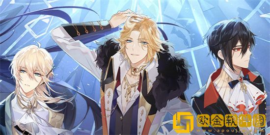 时空中的绘旅人暗夜终章魔药配方是什么 暗夜终章魔药配方