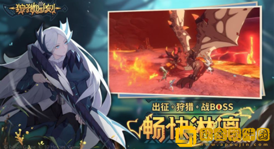 狩猎时刻怪物弱点属性都有哪些