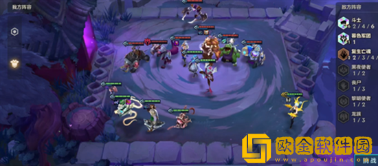 金铲铲之战追击暮光使徒攻略