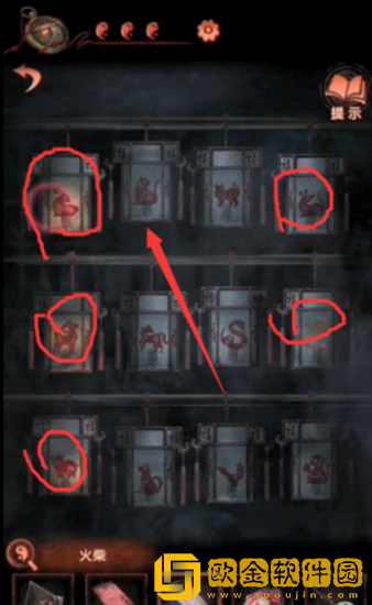 纸嫁衣4新娘木偶如何获取