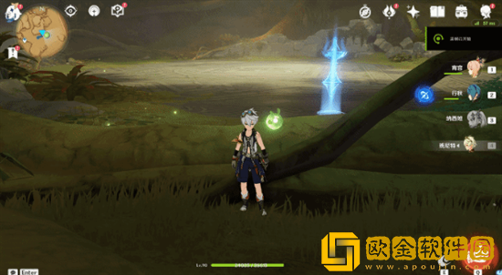 原神无相之草刷新隔多久