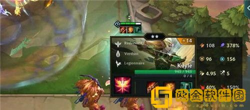 云顶之弈S5光天使阵容搭配 云顶之弈S5光天使最强阵容推荐