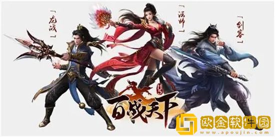 百战天下幸运猜数字怎么玩