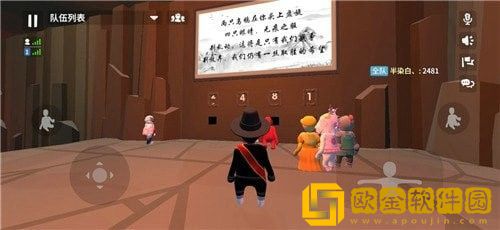 人类跌落梦境神牢奇遇怎么过