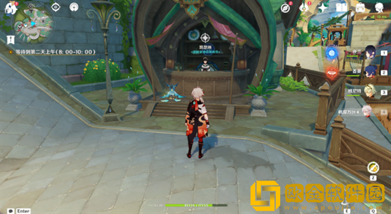 原神难以揣测的心理防线任务怎么过