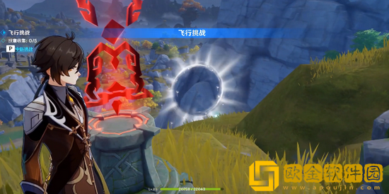 原神飞行挑战任务怎么做