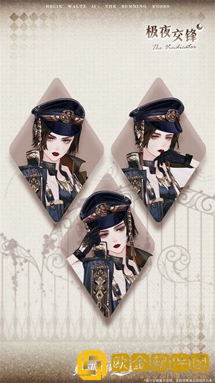 螺旋圆舞曲2极夜交锋怎么样