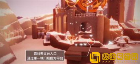 光遇11.28大蜡烛的位置在哪