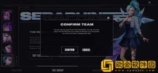 英雄联盟手游KDA新活动怎么玩