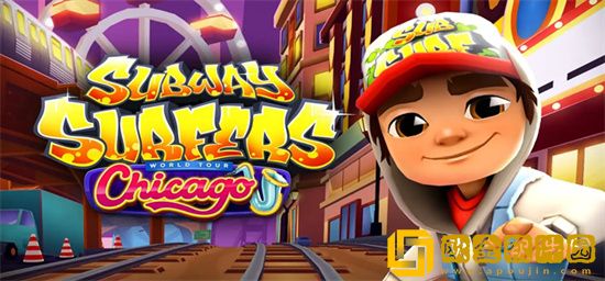 地铁跑酷杰克怎么得到 杰克获取方法