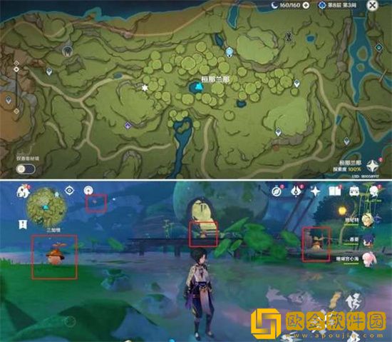 原神在哪里能找到兰那罗