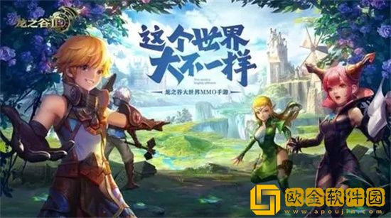 龙之谷2宠物怎么进阶 龙之谷2宠物进阶攻略