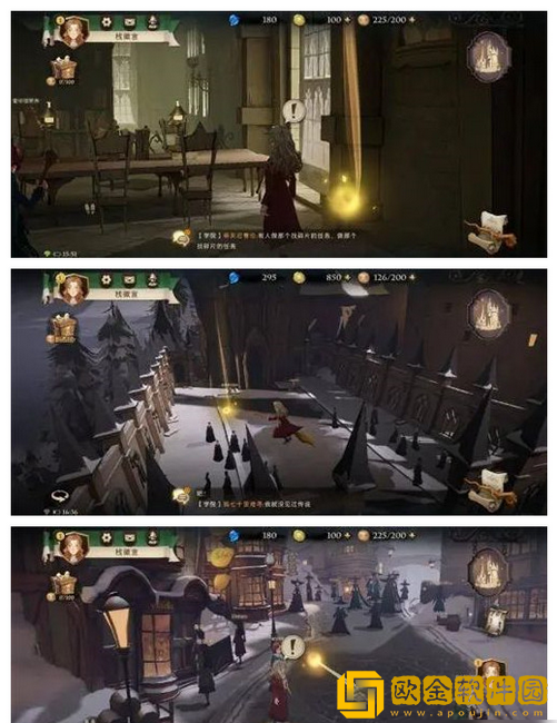 哈利波特魔法觉醒拼图寻宝八天线索汇总 哈利波特魔法觉醒拼图寻宝攻略大全