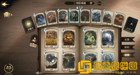 哈利波特魔法觉醒密室的开启怎么过