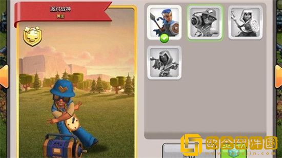 部落冲突派对战神奖励是什么