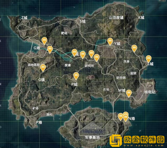 和平精英车库位置在哪