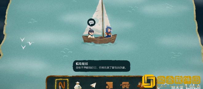 无尽旅图第八章天才钓手怎么过