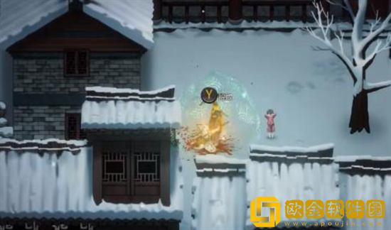 暖雪腐烂的窝窝头旁边的符怎么得