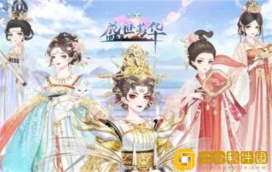 盛世芳华怎么参与平步青云活动 平步青云活动参与方法介绍