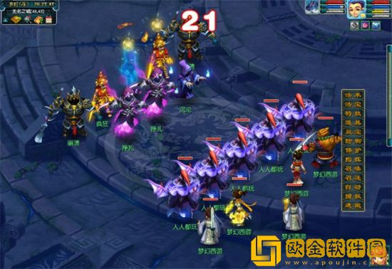 梦幻西游君子复乾坤怎么玩