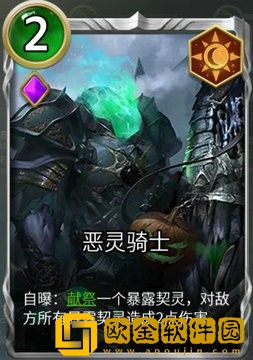 狼人对决黑袍会卡组怎么玩