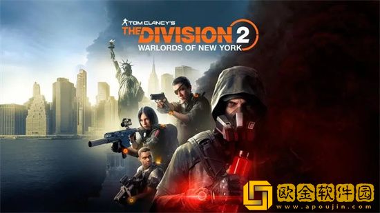 全境封锁2如何获得测试资格 测试资格获取方法