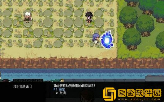 dnf像素的最底端怎么进 dnf像素的最底端攻略大全