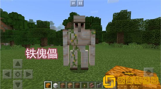 我的世界铁傀儡有什么用 我的世界铁傀儡放在哪里
